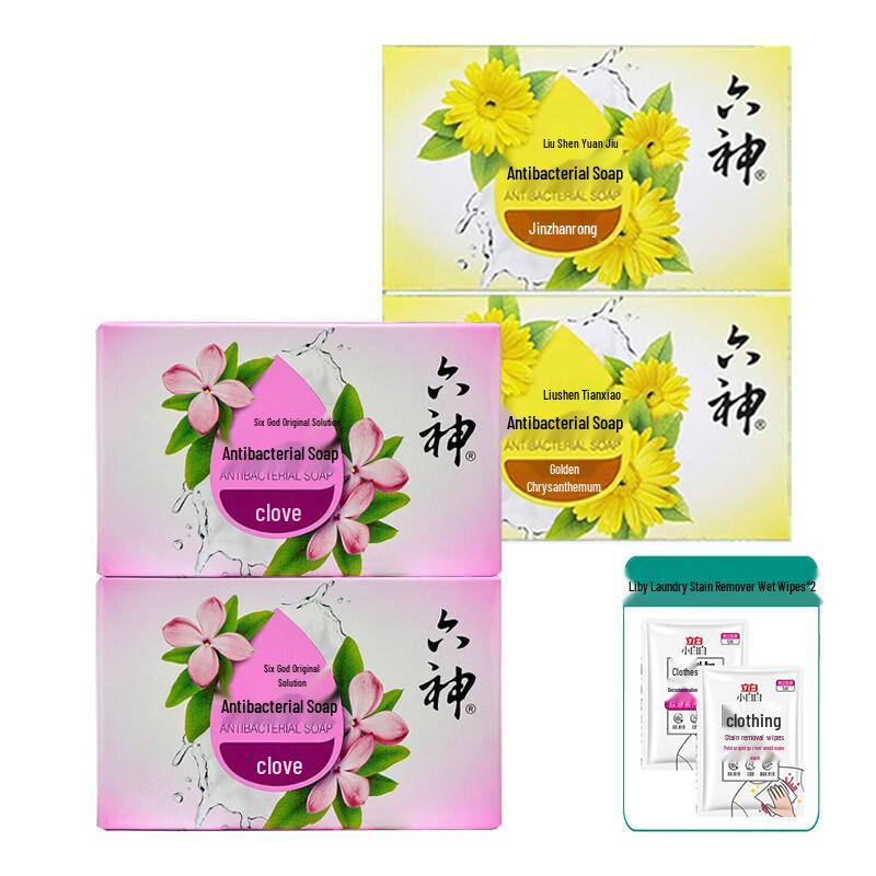 Комбо-набор мыла Liushen Cooling Antibacterial с влажными салфетками
Комбо-набор мыла Liushen Cooling Antibacterial с влажными салфетками