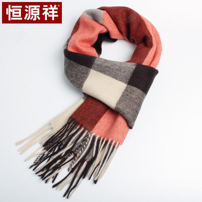 Hengyuanxiang Women s Pure Wool Scarf & Shawl Gift Box 100% Australian Wool Gift Box
Hengyuanxiang Women s Pure Wool Scarf & Shawl Gift Box 100% Australian Wool Gift Box