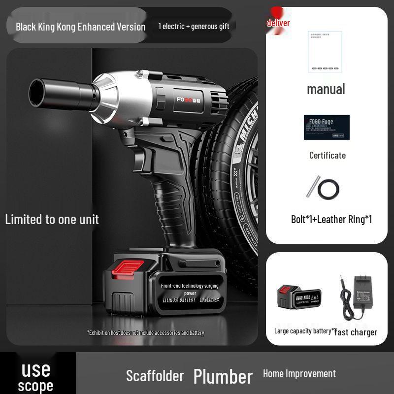 Fugue High-Torque Brushless Electric Impact Wrench with Rechargeable Lithium Battery for Heavy-Duty Auto Repair
Fugue High-Torque Brushless Electric Impact Wrench with Rechargeable Lithium Battery for Heavy-Duty Auto Repair