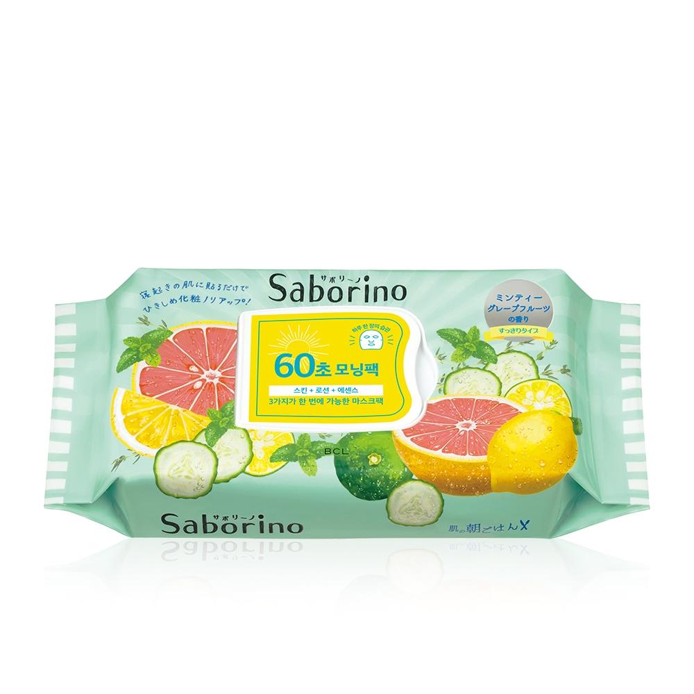 Savorino Morning Тканевая маска для лица Minty Fresh, 32 шт. 
Savorino Morning Тканевая маска для лица Minty Fresh, 32 шт.