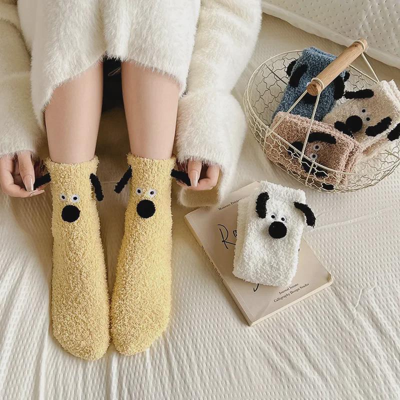 Women s Cute Coral Fleece Dog Socks with 3D Ears - Warm, Cozy, Mid-Tube Sleeping Floor Socks One Size жовтий
Women s Cute Coral Fleece Dog Socks with 3D Ears - Warm, Cozy, Mid-Tube Sleeping Floor Socks One Size жовтий