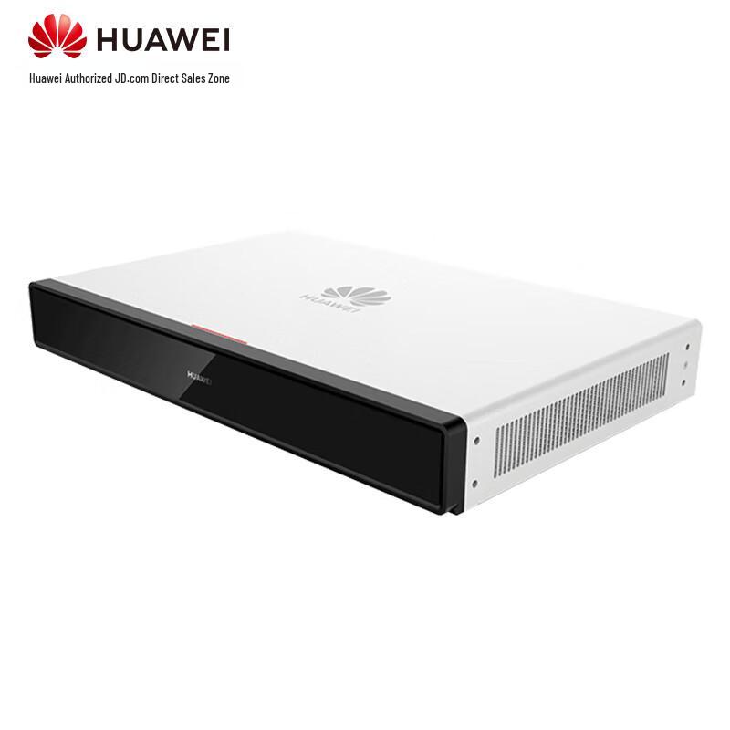 Huawei Box310 Conference Terminal (CN version)
Huawei Box310 Conference Terminal (CN version)