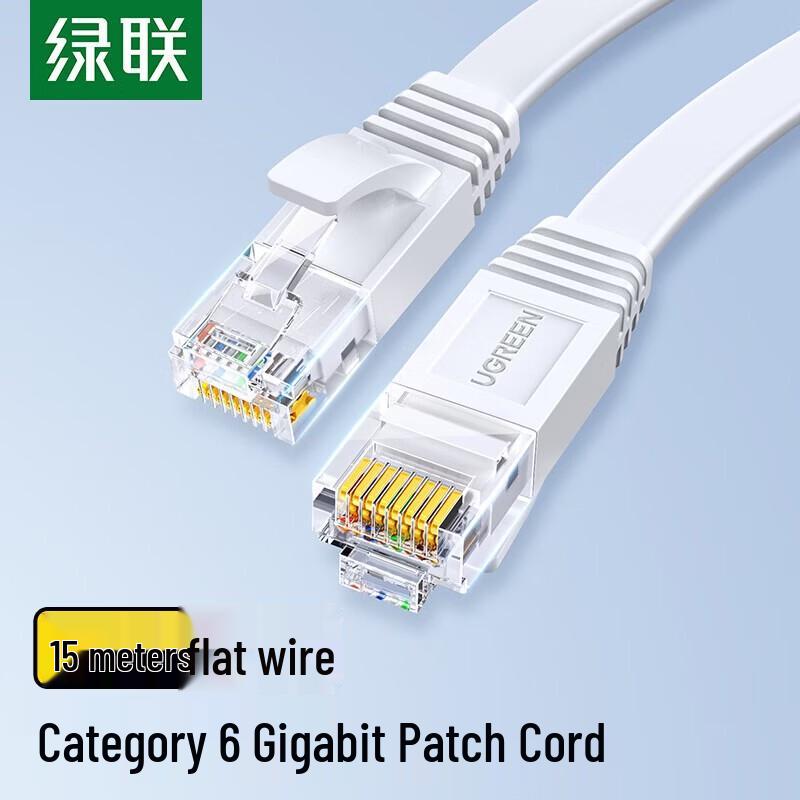 Плаский Ethernet-кабель UGREEN Cat6 RJ45
Плаский Ethernet-кабель UGREEN Cat6 RJ45