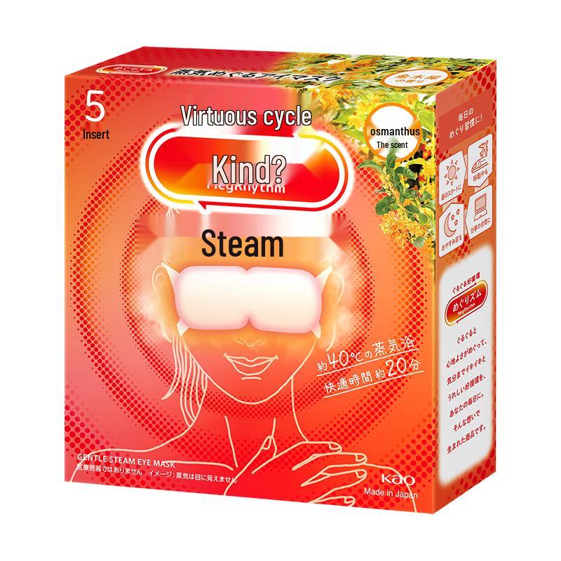Серія Kao MegRhythm Заспокійливе полегшення Osmanthus fragrance 5-piece set
Серія Kao MegRhythm Заспокійливе полегшення Osmanthus fragrance 5-piece set