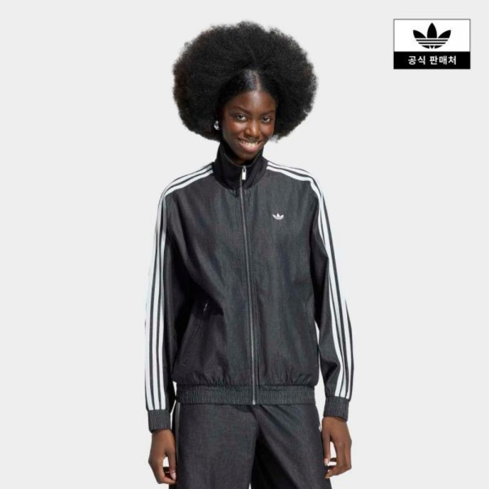 Adidas Summer Glow Light Denim Firebird Track Top KW8758/AL
Adidas Summer Glow Light Denim Firebird Track Top KW8758/AL