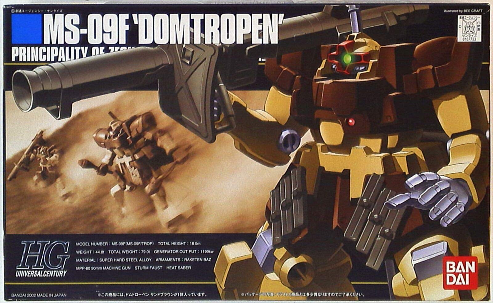 HGUC Dom Tropen Sand Brown Suit Gundam 0083 STARDUST 1/144 MS-09F (Mobile MEMORY)
HGUC Dom Tropen Sand Brown Suit Gundam 0083 STARDUST 1/144 MS-09F (Mobile MEMORY)