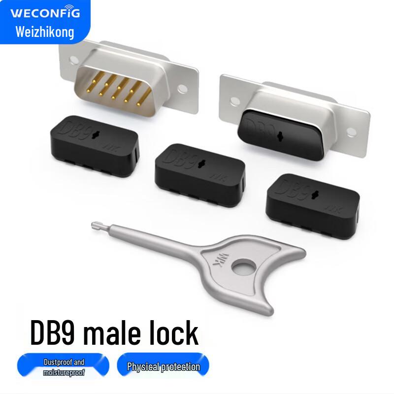 DB9 VGA Serial Port Dustproof Security Lock Kit
DB9 VGA Serial Port Dustproof Security Lock Kit