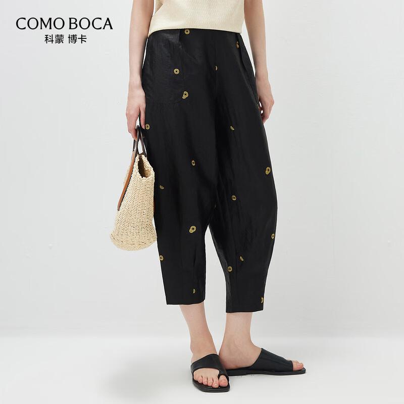 Women s 100% Mulberry Silk Cropped Tapered Pants L
Women s 100% Mulberry Silk Cropped Tapered Pants L
