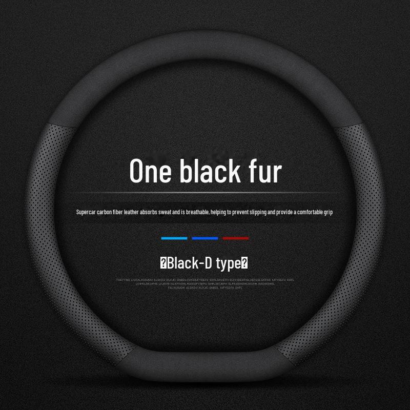 Чехол на руль из премиальной замши для Geely Emgrand GS, Xingrui GL, Boyue X, Binyue, X6, Vision X3PRO. 38cm
Чехол на руль из премиальной замши для Geely Emgrand GS, Xingrui GL, Boyue X, Binyue, X6, Vision X3PRO. 38cm