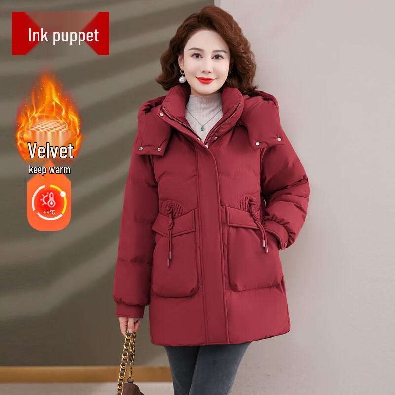 Women s Mid-Aged Plush Thickened Cotton Jacket 2XL
Women s Mid-Aged Plush Thickened Cotton Jacket 2XL