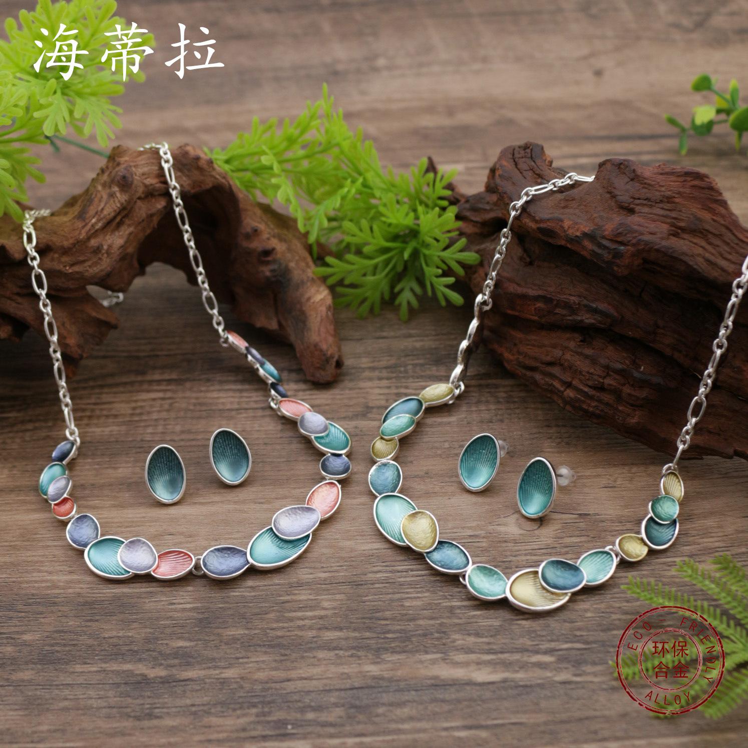 New Color Painting Oil Oval Petal Stud Earrings Necklace Set Women s Versatile Flower Stud Earrings Necklace Set
New Color Painting Oil Oval Petal Stud Earrings Necklace Set Women s Versatile Flower Stud Earrings Necklace Set