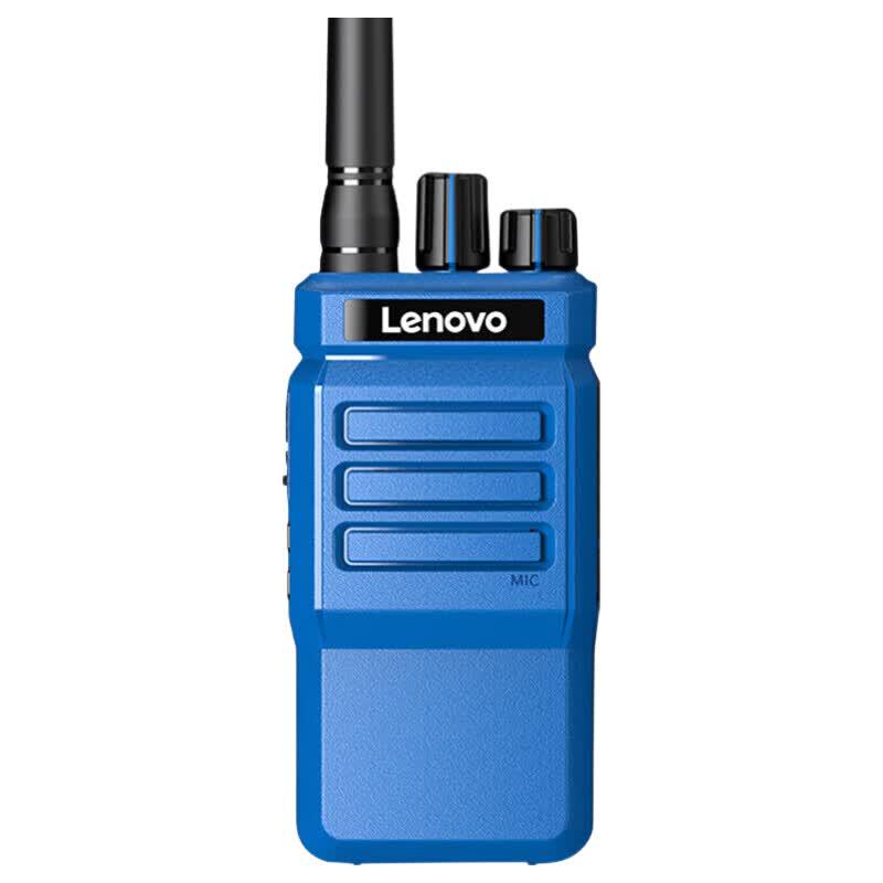 Lenovo C12+EX Explosion-Proof Analog Walkie-Talkie (CN version)
Lenovo C12+EX Explosion-Proof Analog Walkie-Talkie (CN version)