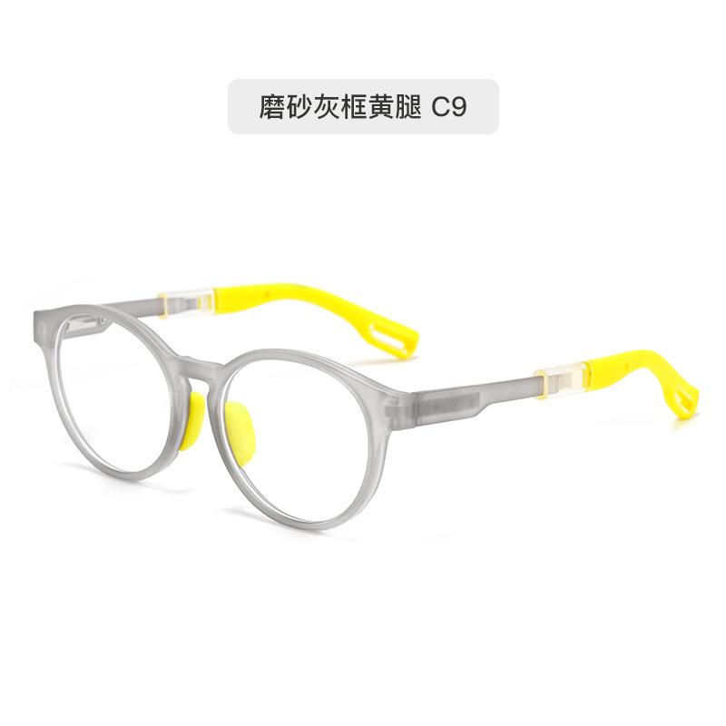 Детские анти-синие очки, женские оправы для очков с близорукостью Tr90, оправы для очков, мужские оправы для очков высокого класса
Детские анти-синие очки, женские оправы для очков с близорукостью Tr90, оправы для очков, мужские оправы для очков высокого класса