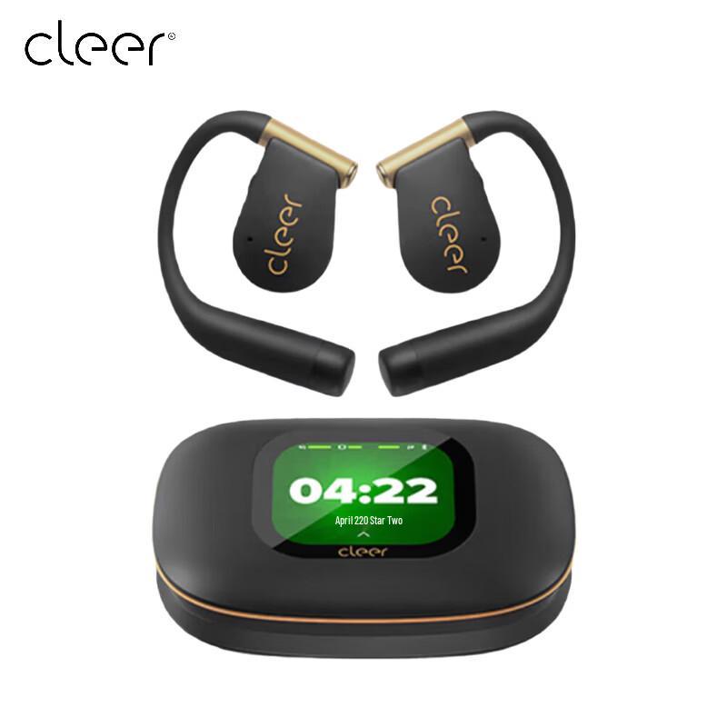 cleer ARC 5 Lite Open-Ear Sport Earbuds
cleer ARC 5 Lite Open-Ear Sport Earbuds
