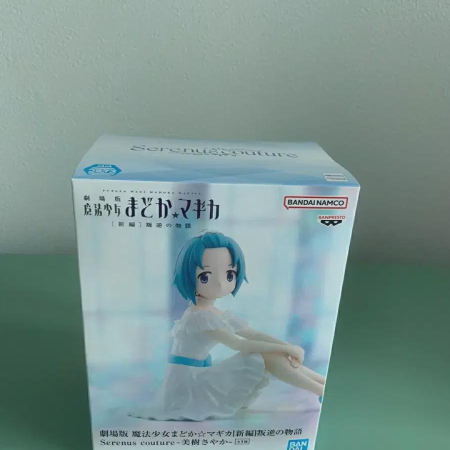 Mamama Magical Girl Madoka Magica Miki Sayaka Rebellion Story Figure 
Mamama Magical Girl Madoka Magica Miki Sayaka Rebellion Story Figure