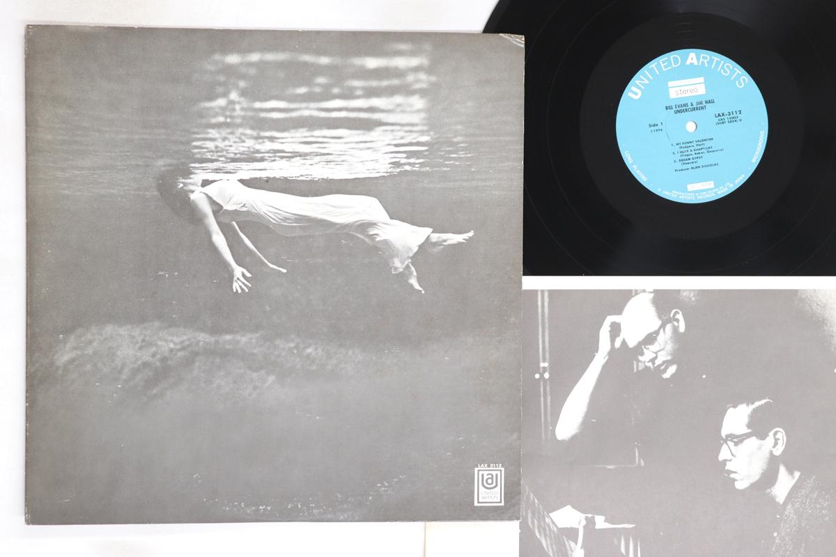 LP Record BILL EVANS, JIM HALL - Undercurrent LAX3112 UNITED ARTISTS 1976 Japan Jazz Used
LP Record BILL EVANS, JIM HALL - Undercurrent LAX3112 UNITED ARTISTS 1976 Japan Jazz Used