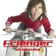CD AI OTSUKA - Frienger AVCD30915BPROMO Avex Trax 2006 Japan Obi Japanese Pop/Rock Used
CD AI OTSUKA - Frienger AVCD30915BPROMO Avex Trax 2006 Japan Obi Japanese Pop/Rock Used