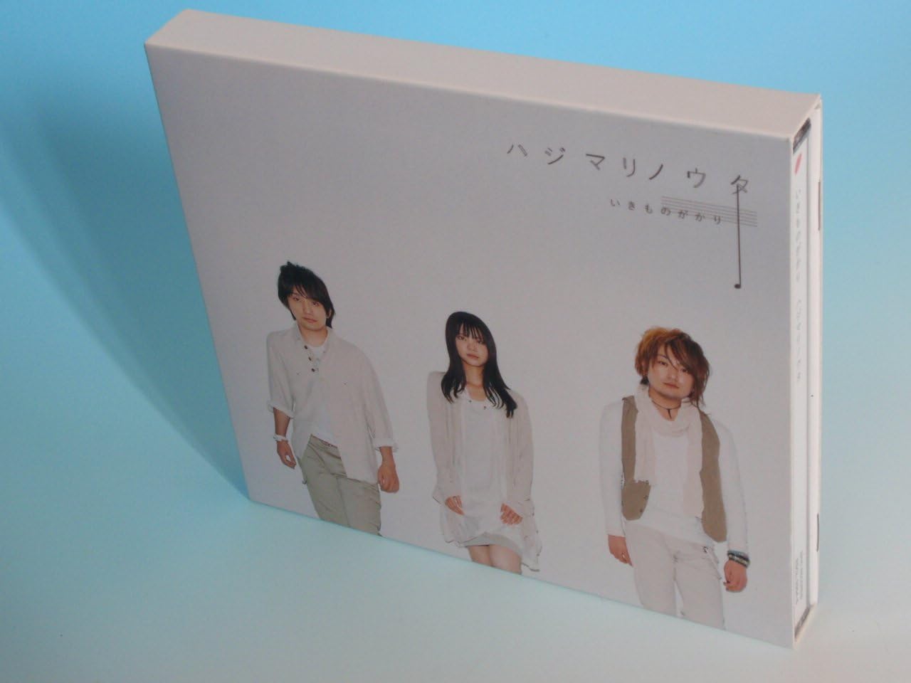 CD IKIMONO GAKARI - HAJIMARI NO UTA(CD+DVD ltd.ed.) ESCL33545PROMO Epic 2009 Japan Rock Used
CD IKIMONO GAKARI - HAJIMARI NO UTA(CD+DVD ltd.ed.) ESCL33545PROMO Epic 2009 Japan Rock Used