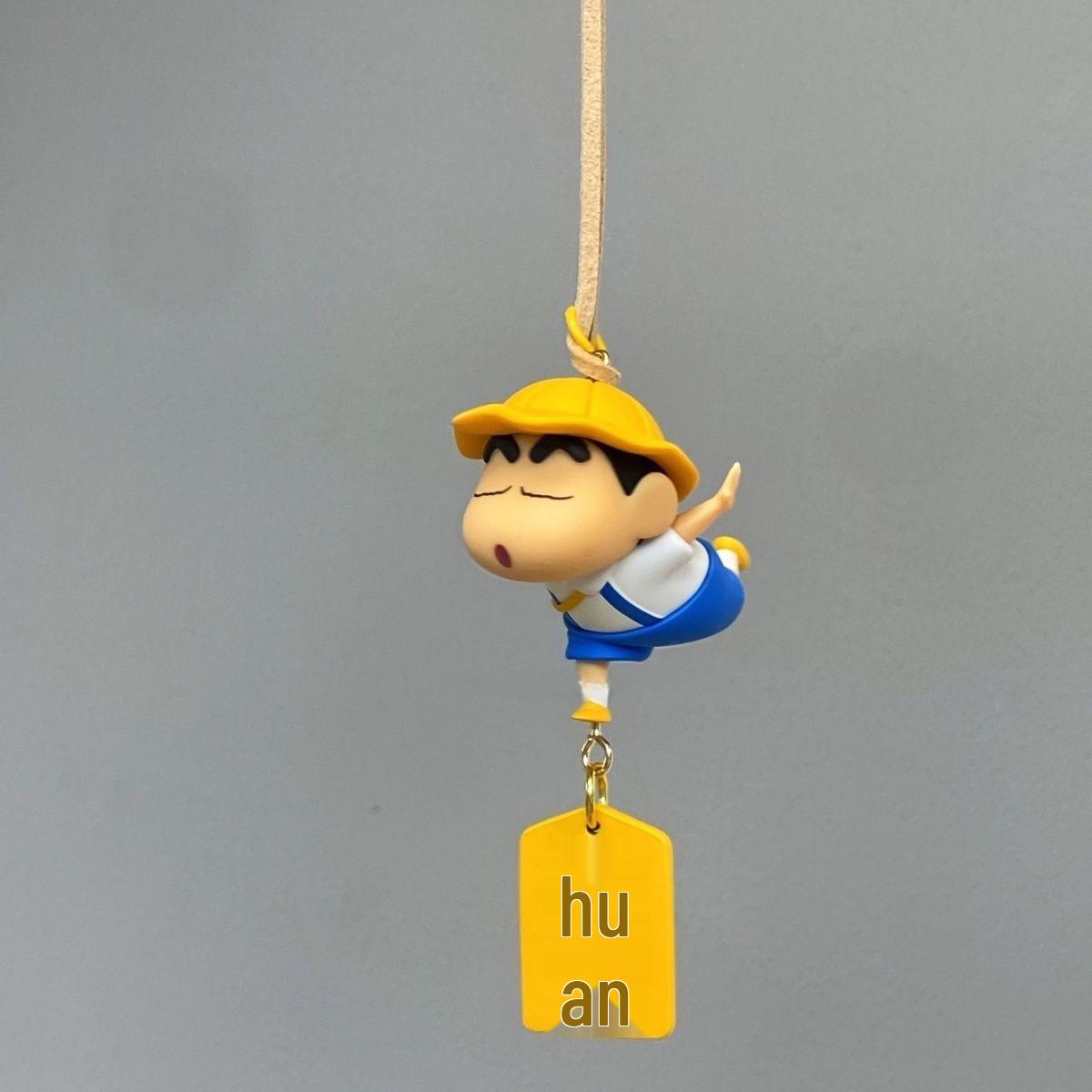 High-End Crayon Shin-chan Rearview Mirror Car Pendant Decoration
High-End Crayon Shin-chan Rearview Mirror Car Pendant Decoration