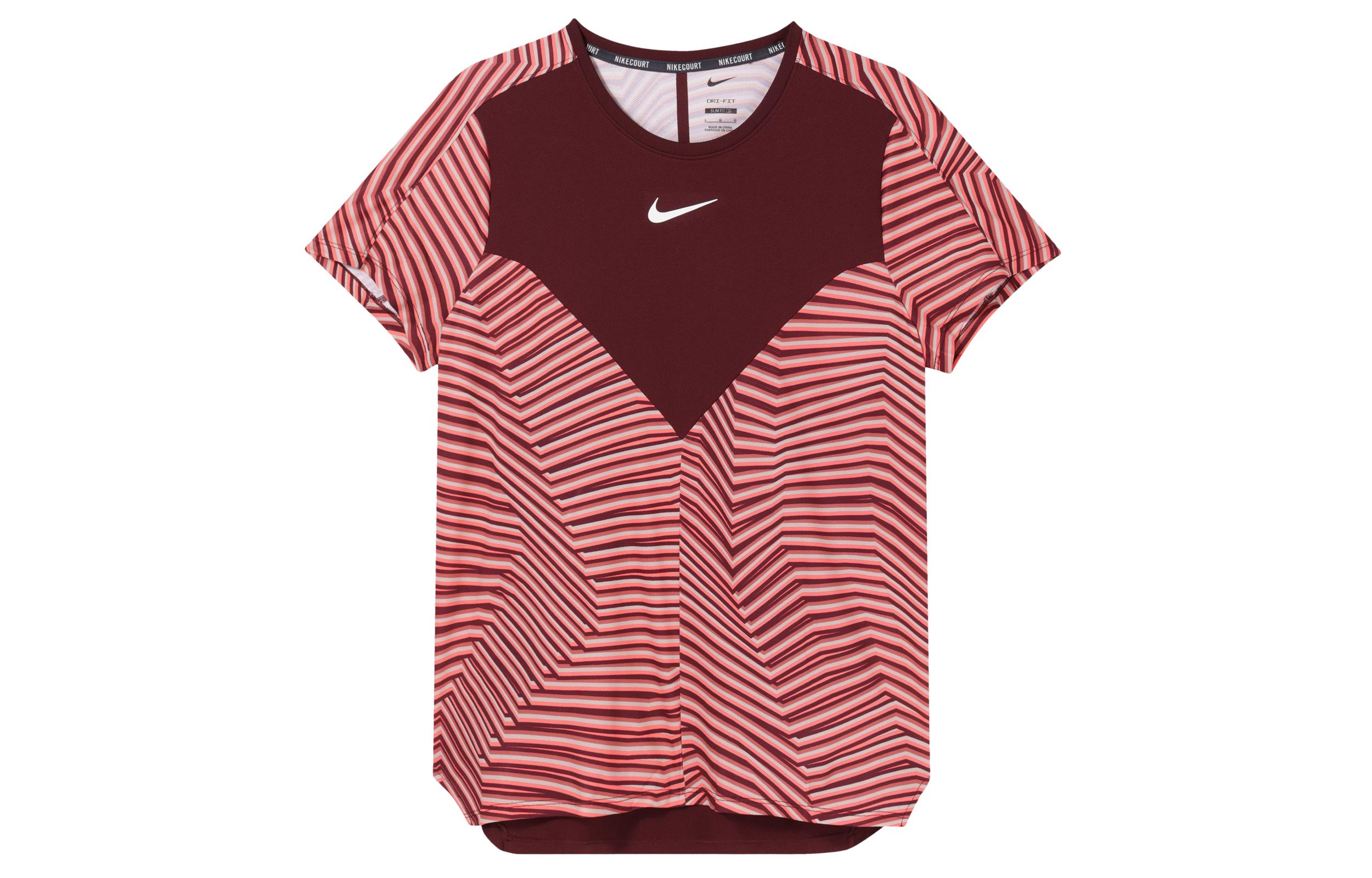 Nike T Shirt Men s Nighttime Russet DV0702-681 S
Nike T Shirt Men s Nighttime Russet DV0702-681 S