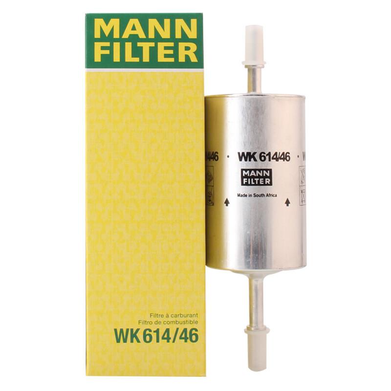 MANN FILTER WK614/46 Fuel Filter For VOLVO CARS C30 C70 II Cabriolet MAZDA 3 (BK BL) 31271607 Z605-20-490A 31261059 1465324
MANN FILTER WK614/46 Fuel Filter For VOLVO CARS C30 C70 II Cabriolet MAZDA 3 (BK BL) 31271607 Z605-20-490A 31261059 1465324