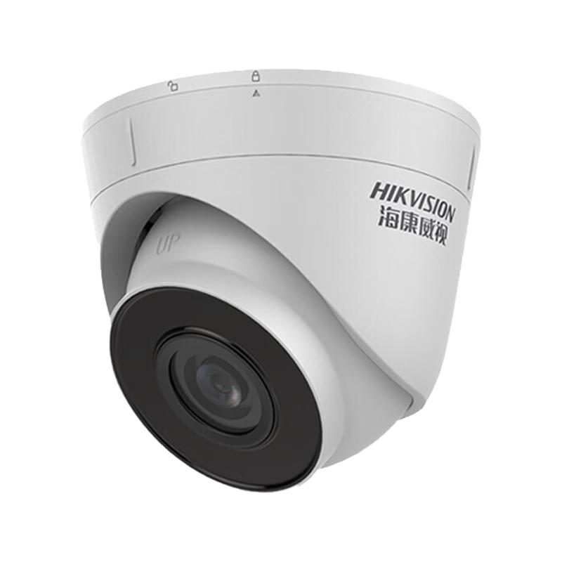 Hikvision POE Dome Security Camera CN plug (adapter included) Factory Direct
Hikvision POE Dome Security Camera CN plug (adapter included) Factory Direct