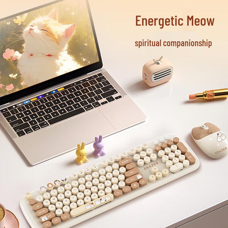Lenovo Yinengzhe Wireless Silent Keyboard and Mouse Set
Lenovo Yinengzhe Wireless Silent Keyboard and Mouse Set