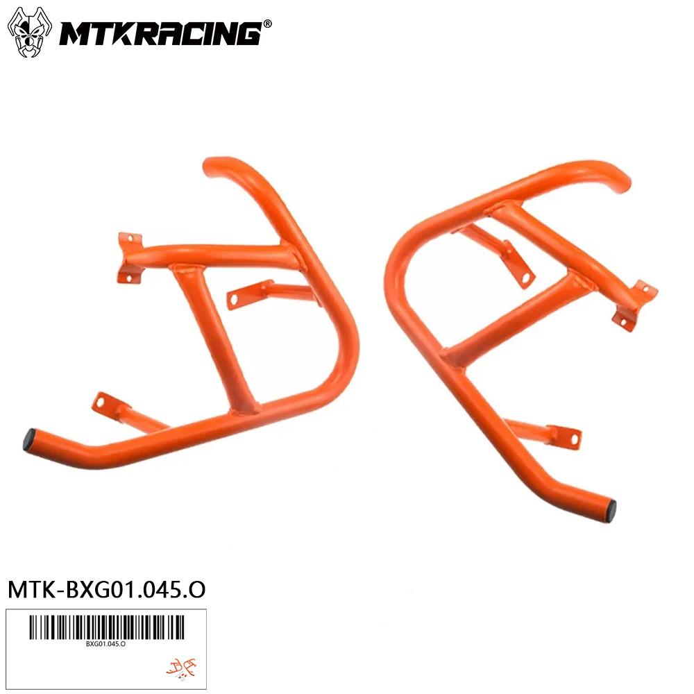 KTM 390 Adventure 2021-2024 Engine Anti-Fall Bumper Protection Bar оранжевый
KTM 390 Adventure 2021-2024 Engine Anti-Fall Bumper Protection Bar оранжевый