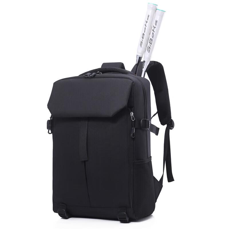 Li Shen Badminton Racket Backpack 30*13*45cm
Li Shen Badminton Racket Backpack 30*13*45cm