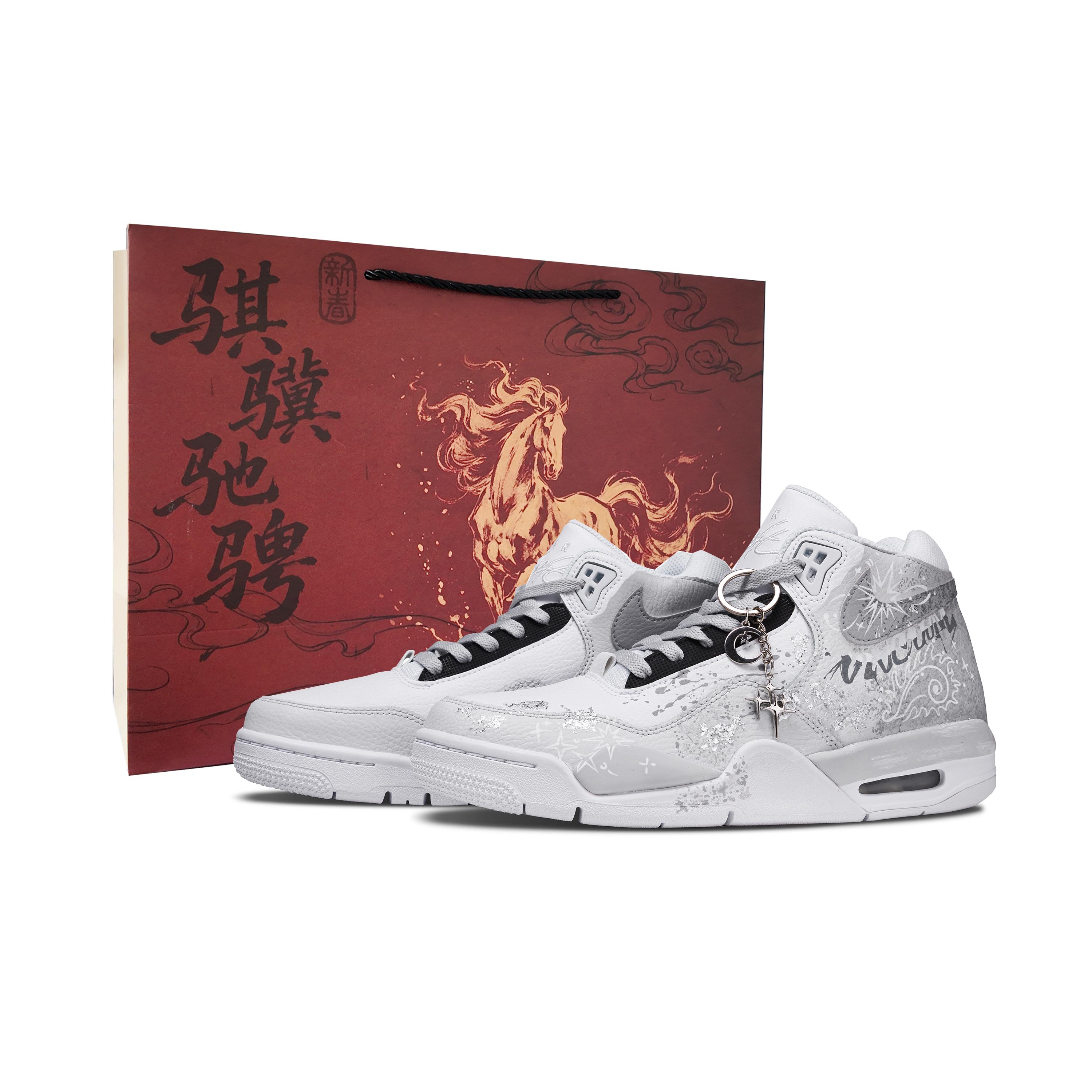 Nike Flight Legacy Silver Star Graffiti Shopping Bag Thermal Height Increasing Impact Resistant Mid top BQ4212-101(Team365--) 41
Nike Flight Legacy Silver Star Graffiti Shopping Bag Thermal Height Increasing Impact Resistant Mid top BQ4212-101(Team365--) 41