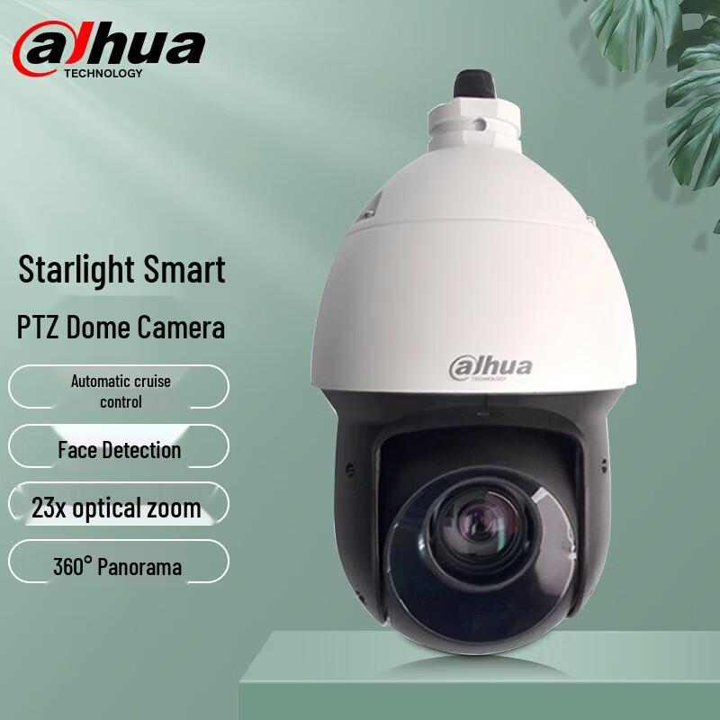 Dahua 4MP Smart IR PTZ Dome Camera CN plug (adapter included)
Dahua 4MP Smart IR PTZ Dome Camera CN plug (adapter included)