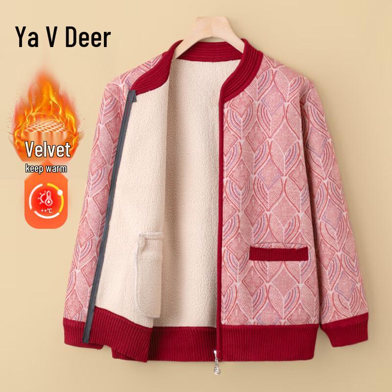 Yalu Women s Autumn/Winter Printed Knitted Cardigan 4XL
Yalu Women s Autumn/Winter Printed Knitted Cardigan 4XL