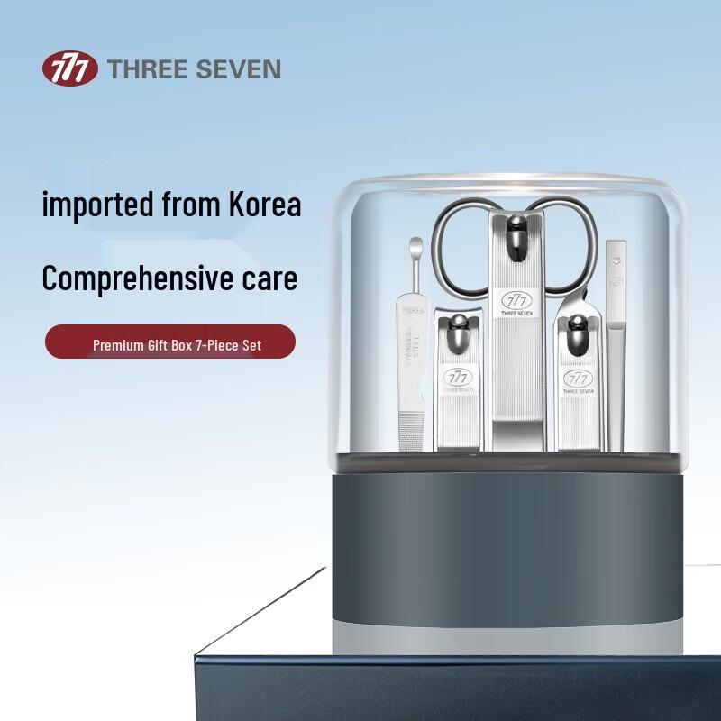 THREE SEVEN Nail Clipper Set
THREE SEVEN Nail Clipper Set