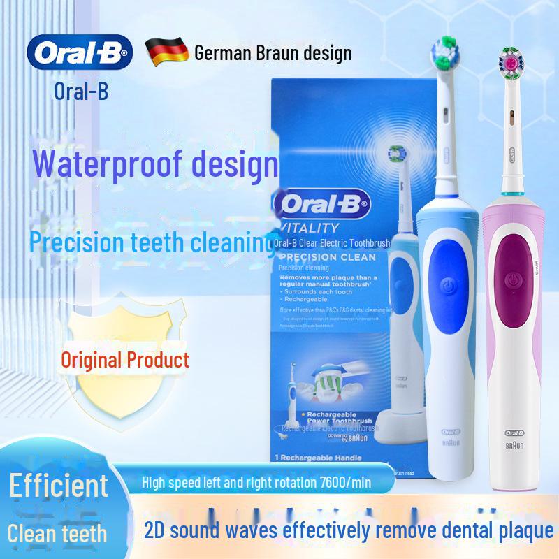 «Электрическая перезаряжаемая звуковая зубная щетка OralB/Ole-b для мужчин и женщин»
«Электрическая перезаряжаемая звуковая зубная щетка OralB/Ole-b для мужчин и женщин»