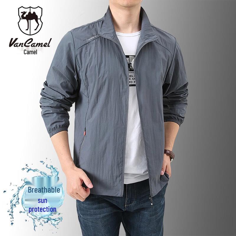VANCAMEL Men s Lightweight Outdoor Sun Protection Jacket L
VANCAMEL Men s Lightweight Outdoor Sun Protection Jacket L