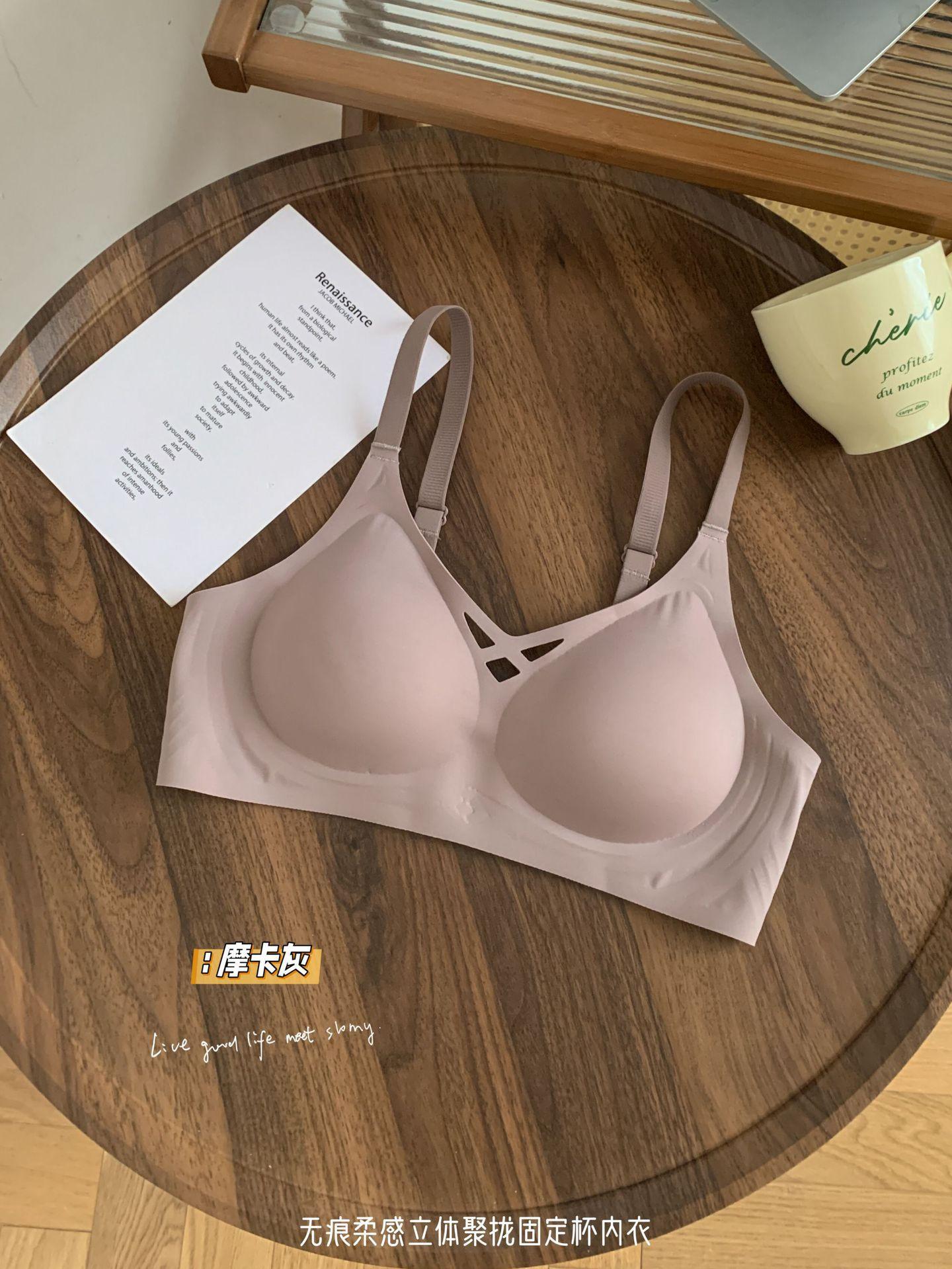 #Traceless jelly nude soft support underwear, small chest comfortable and breathable gathering fixed cup bra cover 2XL 40/90
#Traceless jelly nude soft support underwear, small chest comfortable and breathable gathering fixed cup bra cover 2XL 40/90