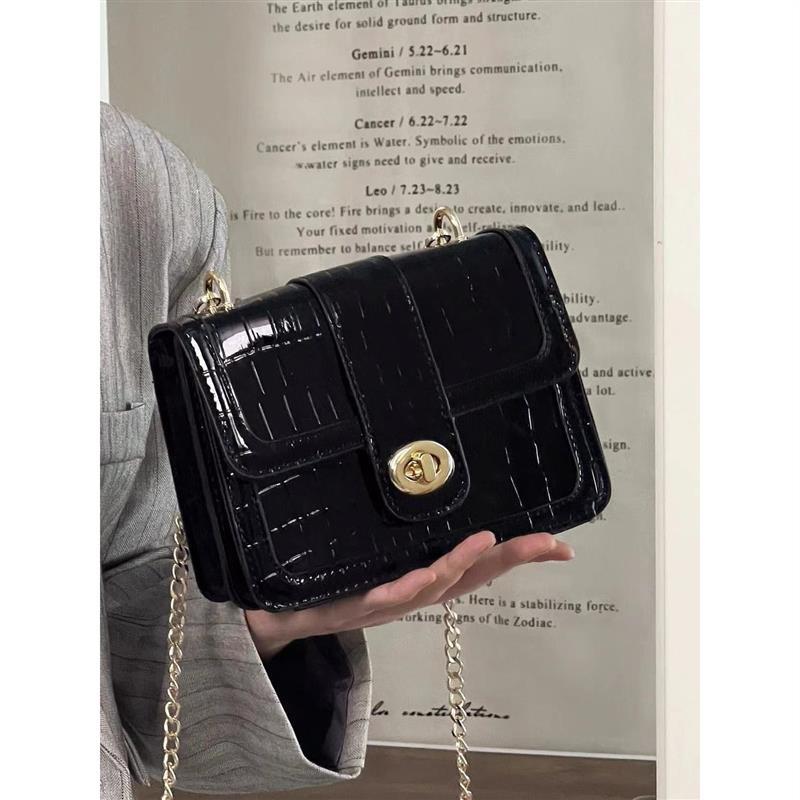 Сумка женская 2024 Premium Sense Niche Casual Versatile Chain Pattern Crossbody Small Square Bag чёрный
Сумка женская 2024 Premium Sense Niche Casual Versatile Chain Pattern Crossbody Small Square Bag чёрный
