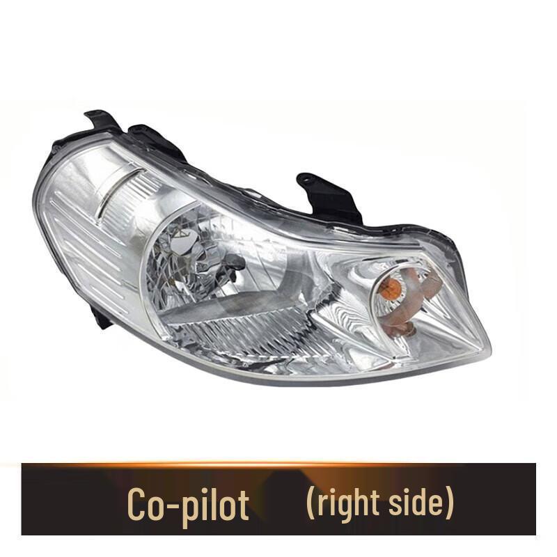 Suzuki Tianyu SX4 Headlight Assembly: Front Lighting Lamp Replacement Single Pack
Suzuki Tianyu SX4 Headlight Assembly: Front Lighting Lamp Replacement Single Pack