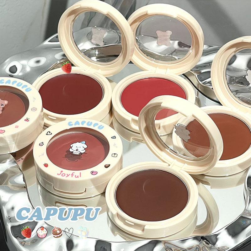 Capupu Natural Nude Pudding Blush & Contouring Powder - Long-lasting Brightening Makeup
Capupu Natural Nude Pudding Blush & Contouring Powder - Long-lasting Brightening Makeup