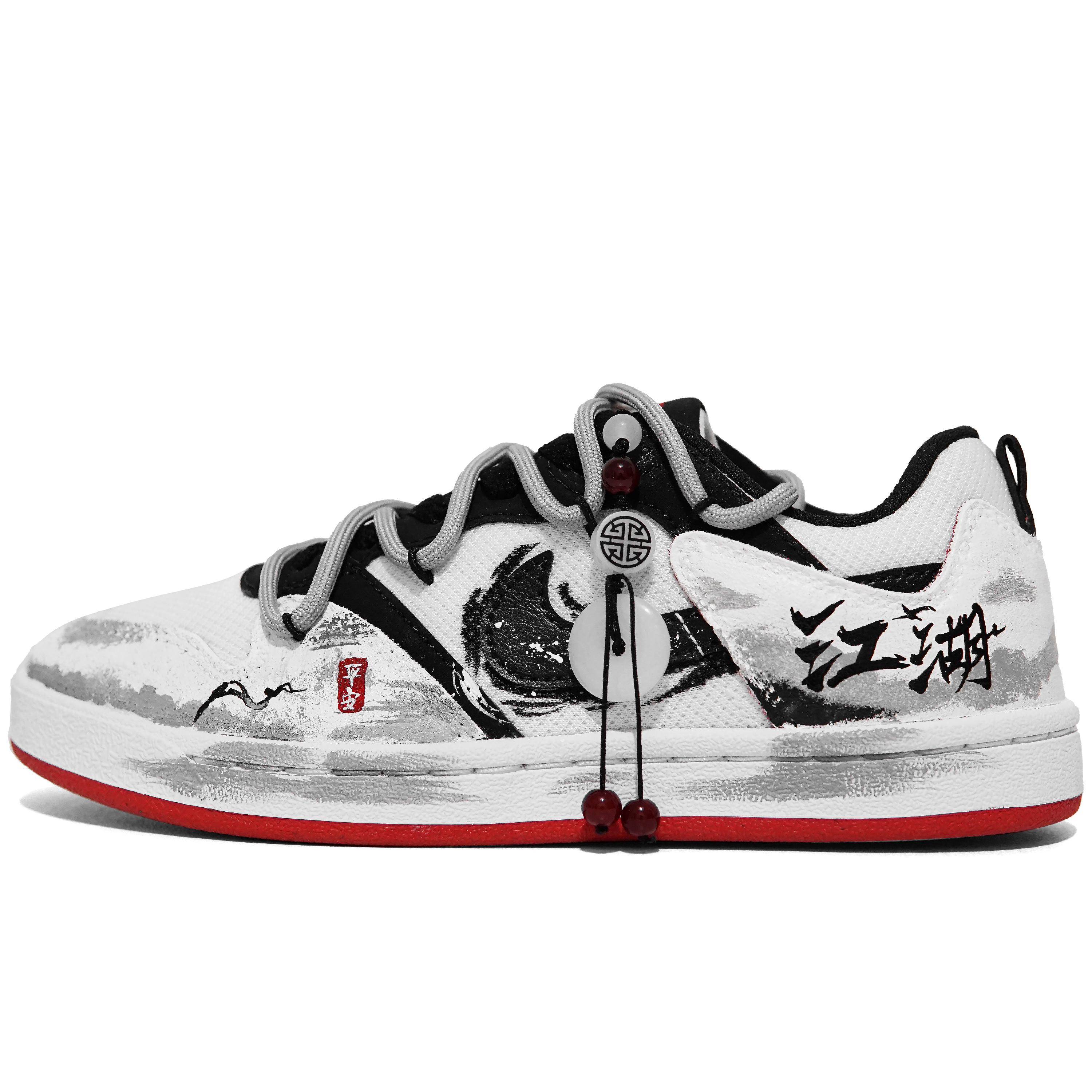 Nike SB Alleyoop Cyan Sky Ink Cloud Lightweight Low top Skateboard Shoes Unisex Black White CJ0882-102(Team1094-) 44.5
Nike SB Alleyoop Cyan Sky Ink Cloud Lightweight Low top Skateboard Shoes Unisex Black White CJ0882-102(Team1094-) 44.5