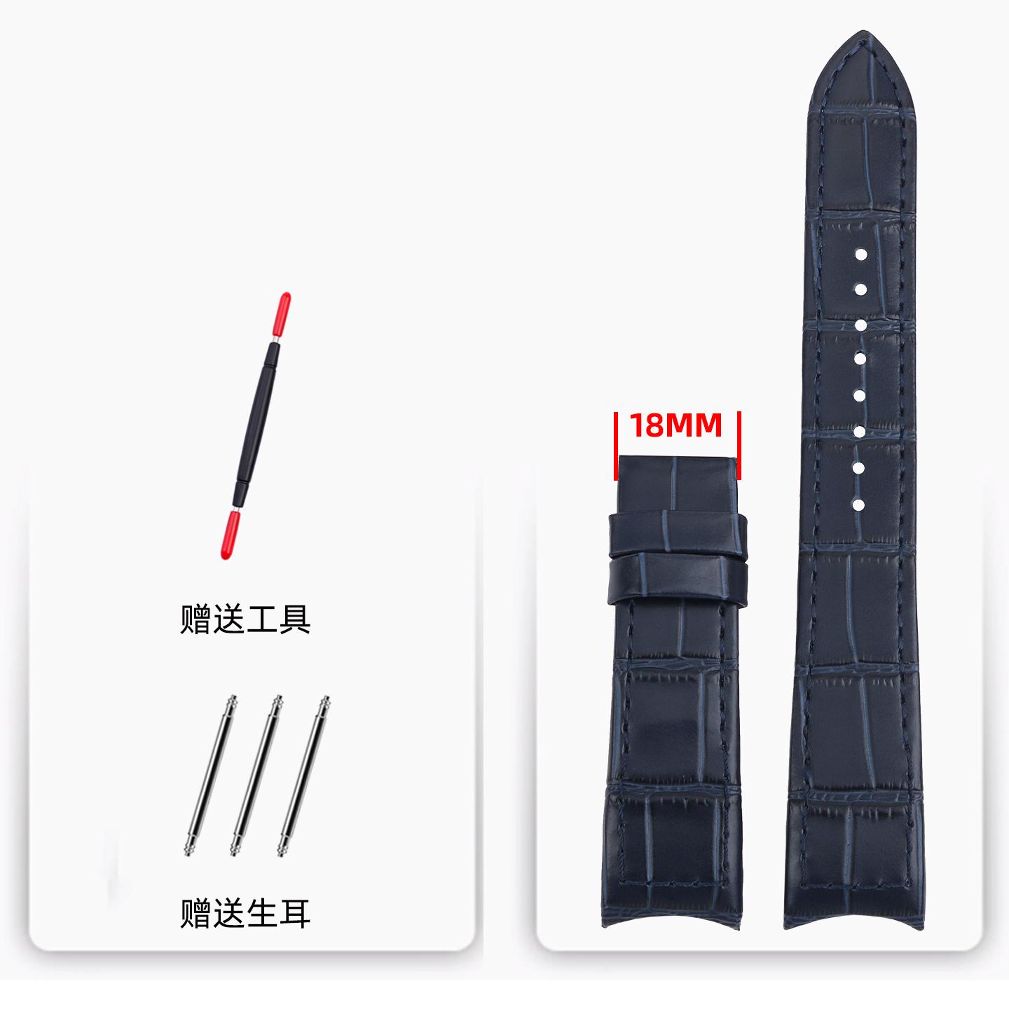 For Seiko Watch Strap Premier Series SNP025 SNP036 SNP037 SNP093 SNP041 SNP044 7D48-0AG0 Curved End Cow-Leather watchband 21mm 21mm-width
For Seiko Watch Strap Premier Series SNP025 SNP036 SNP037 SNP093 SNP041 SNP044 7D48-0AG0 Curved End Cow-Leather watchband 21mm 21mm-width