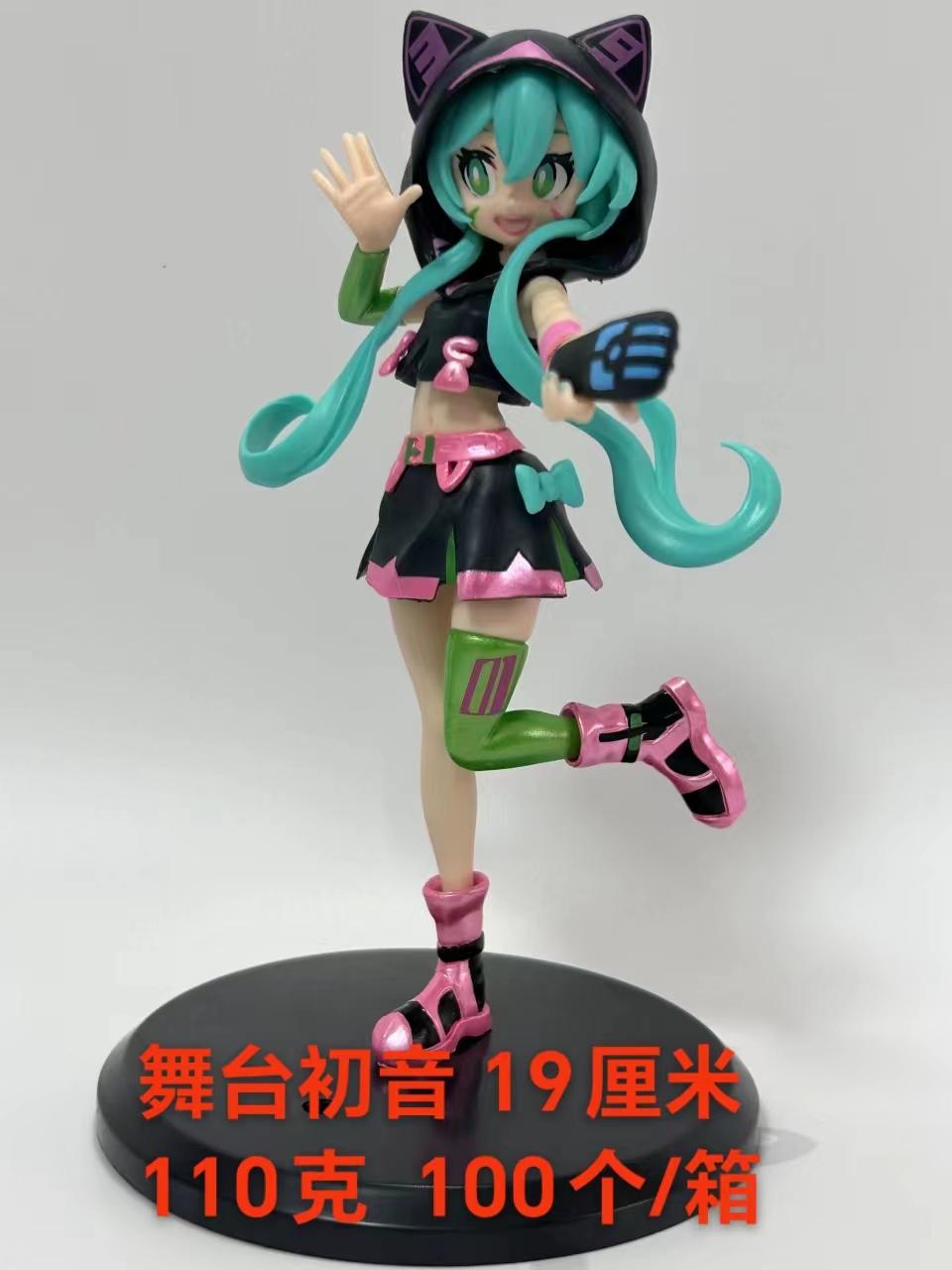 BANDAI 18 см Аниме Фигурка Хацунэ Мику Персонажи Piapro Live Stage Вер Модель Игрушка Подарок Фигурка Действия Кукла Украшения ПВХ With box
BANDAI 18 см Аниме Фигурка Хацунэ Мику Персонажи Piapro Live Stage Вер Модель Игрушка Подарок Фигурка Действия Кукла Украшения ПВХ With box