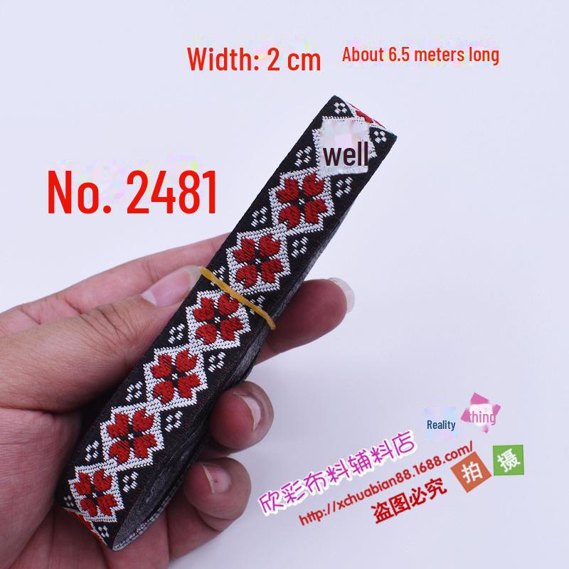 Лента для вышивки из красного жаккардового кружева - 2 см для аксессуаров сценических костюмов
Лента для вышивки из красного жаккардового кружева - 2 см для аксессуаров сценических костюмов