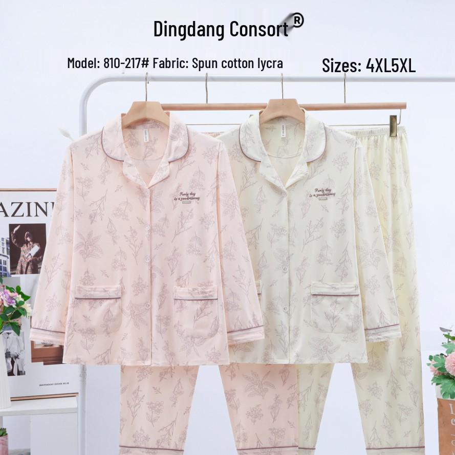 Dingdang Guifei Women s Autumn/Winter Two-Piece Pajama Set: Turn-Down Collar, Long Sleeve, Long Pants, Fashionable and Comfortable Casual Homewear 5XL абрикосовий
Dingdang Guifei Women s Autumn/Winter Two-Piece Pajama Set: Turn-Down Collar, Long Sleeve, Long Pants, Fashionable and Comfortable Casual Homewear 5XL абрикосовий