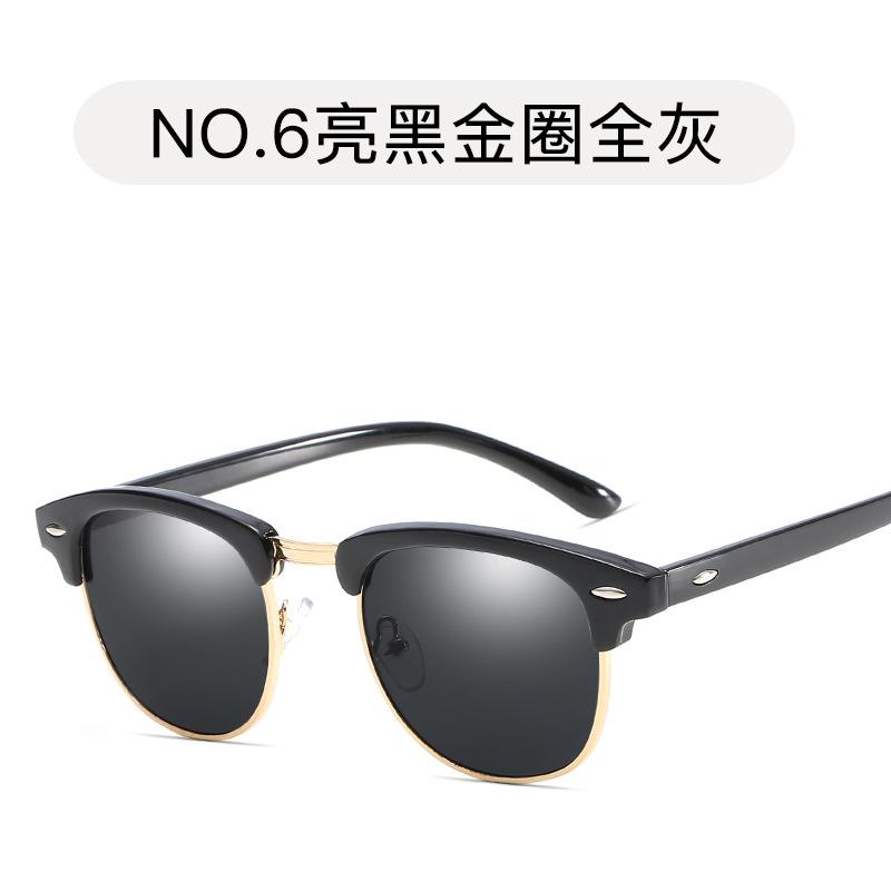 Ralferty Retro Sunglasses Men Women Rivet Square UV400 Black Colored Sun Glasses Male Sunglases Cheap Drop shipping Oculos X828 чёрный
Ralferty Retro Sunglasses Men Women Rivet Square UV400 Black Colored Sun Glasses Male Sunglases Cheap Drop shipping Oculos X828 чёрный