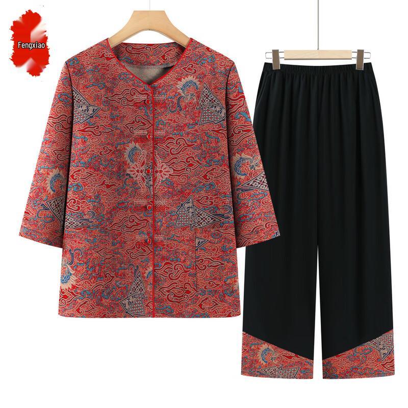 Women s Chinese Style Print Cardigan Two-Piece Set 5XL
Women s Chinese Style Print Cardigan Two-Piece Set 5XL