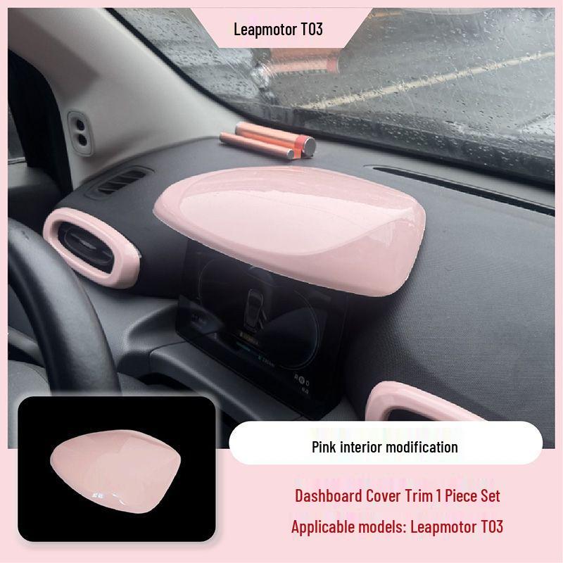 Leapmotor T03 Dashboard Color Cover: Luxury Interior Replacement Mod Part
Leapmotor T03 Dashboard Color Cover: Luxury Interior Replacement Mod Part