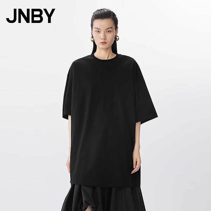 JNBY Women s 2025 Summer Loose Short-Sleeve Dress L
JNBY Women s 2025 Summer Loose Short-Sleeve Dress L