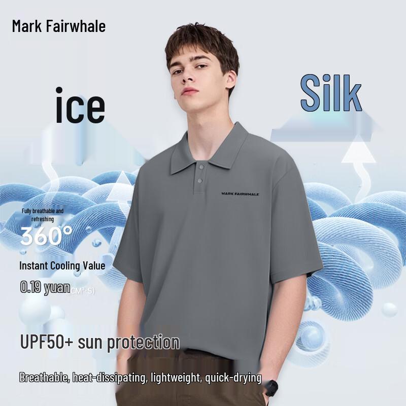 Mark Huafei Men s Ice Silk Short Sleeve Polo T-Shirt L
Mark Huafei Men s Ice Silk Short Sleeve Polo T-Shirt L