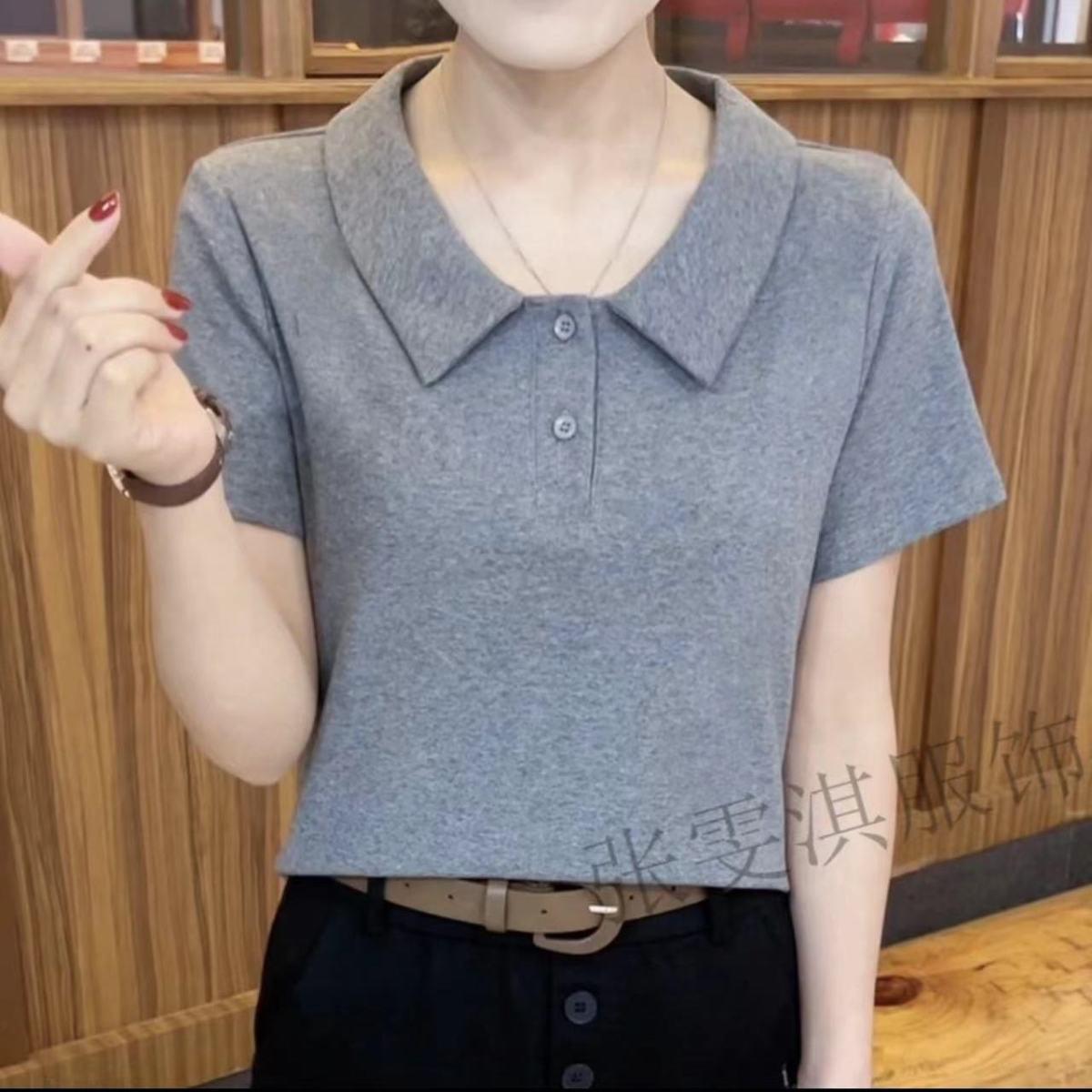 2024 Summer Women s Slimming Polo Shirt - Fashionable and Age-Reducing Plus Size Top for Middle-Aged Moms XL (100-110 jin)
2024 Summer Women s Slimming Polo Shirt - Fashionable and Age-Reducing Plus Size Top for Middle-Aged Moms XL (100-110 jin)